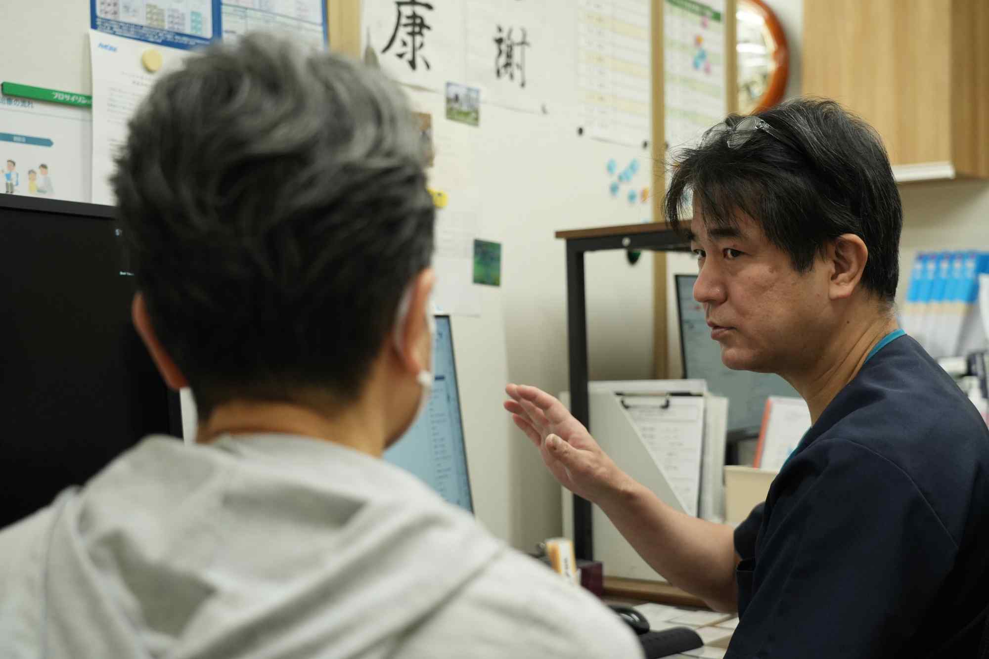 2. 患者満足度の向上に向けた取り組み
