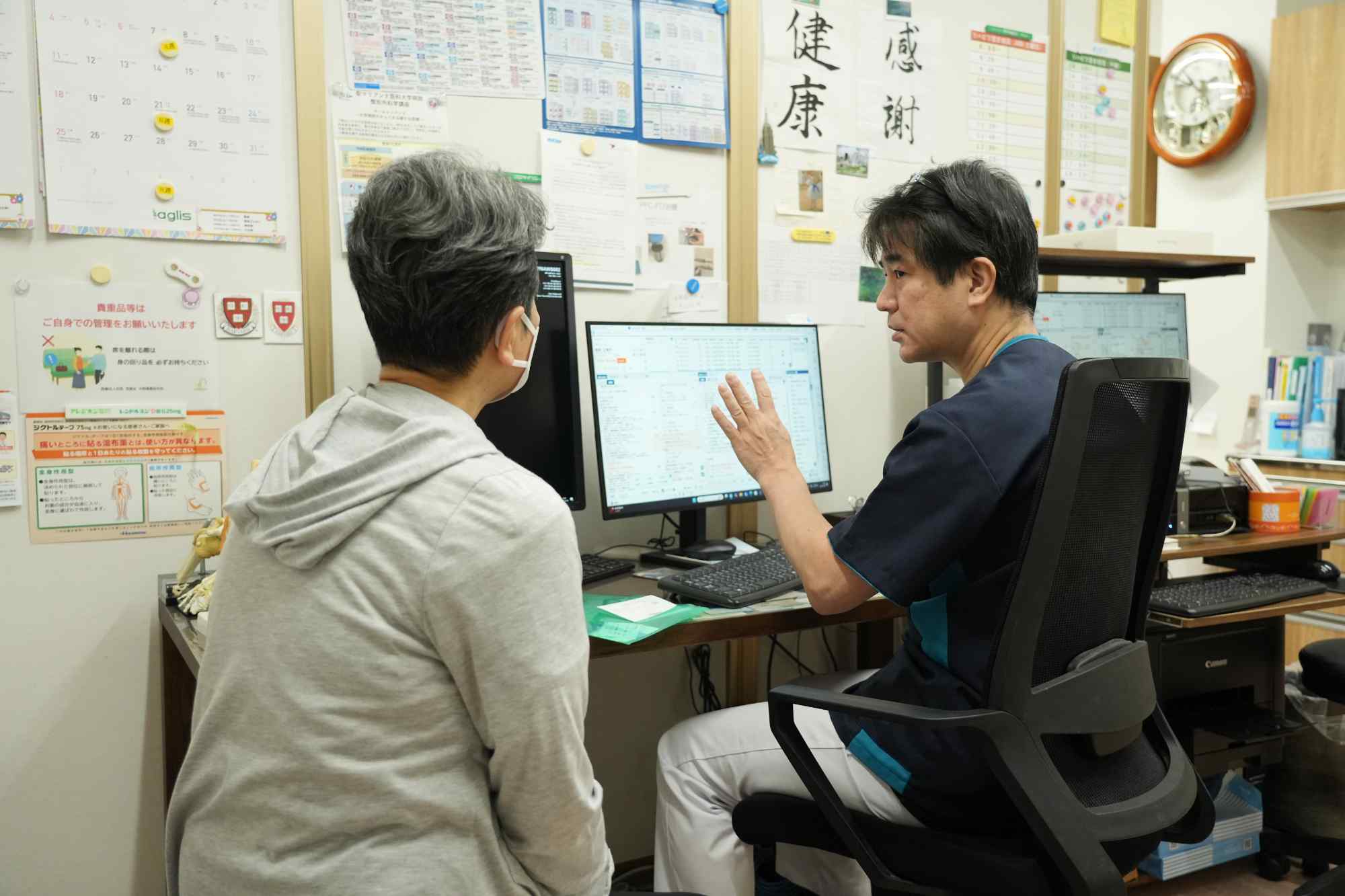 ストレッチで柔軟性を高める